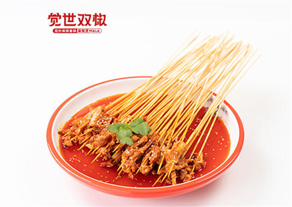 觉世双椒麻辣香锅加盟费
