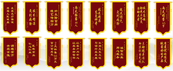 老艾堂艾灸养生馆加盟