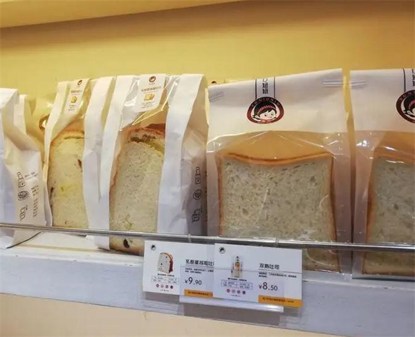 优d妞妞蛋糕店加盟