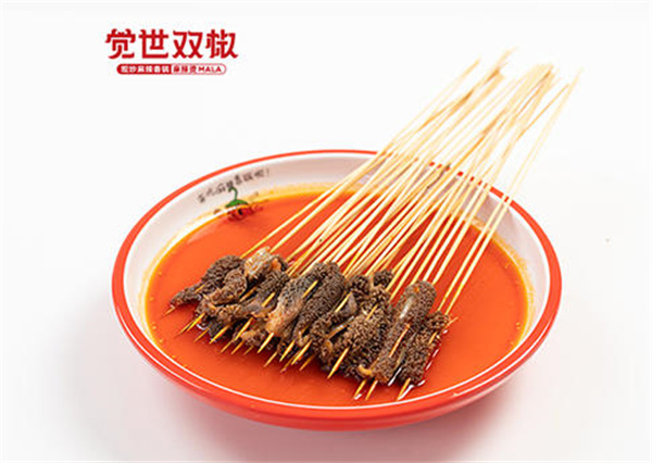 觉世双椒麻辣香锅加盟费