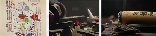 老艾堂艾灸养生馆加盟