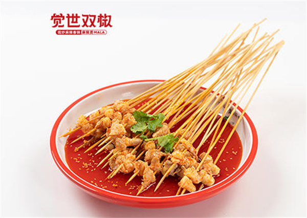 觉世双椒麻辣香锅加盟费