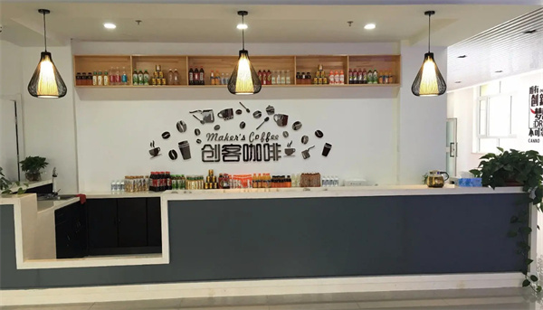 创客咖啡加盟