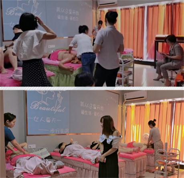 女人春天减肥店加盟费