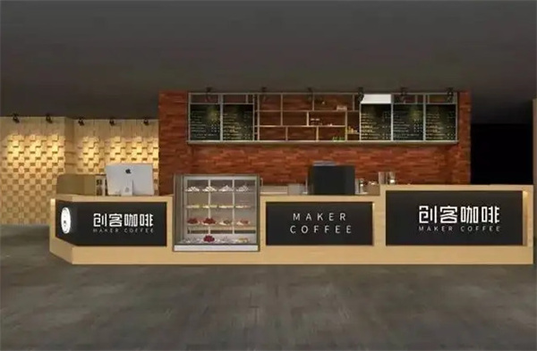 1912创客咖啡加盟