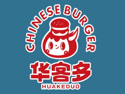 华客多汉堡加盟