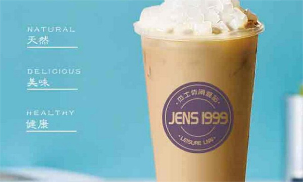 杰士休闲驿站奶茶加盟费