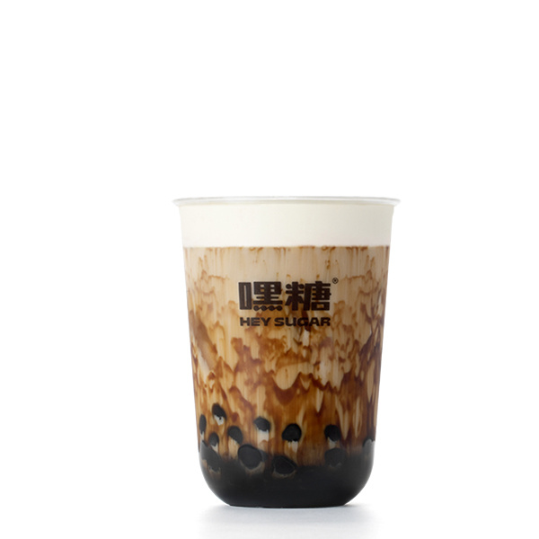 嘿糖奶茶