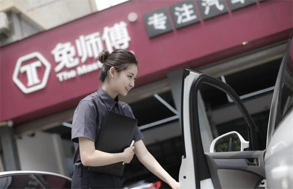 兔师傅加盟费