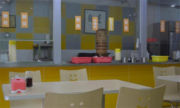 尊客饪灌汤煎包加盟