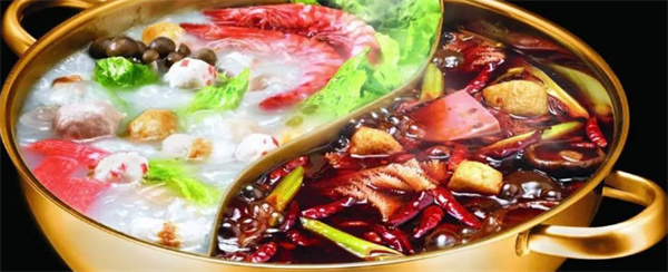 右一锅火锅