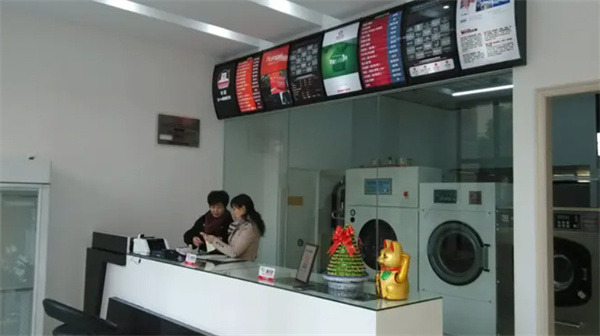 广州洗衣店加盟