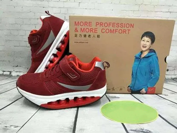 足力健鞋加盟费