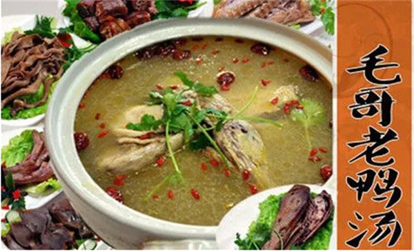 毛哥老鸭汤火锅加盟费