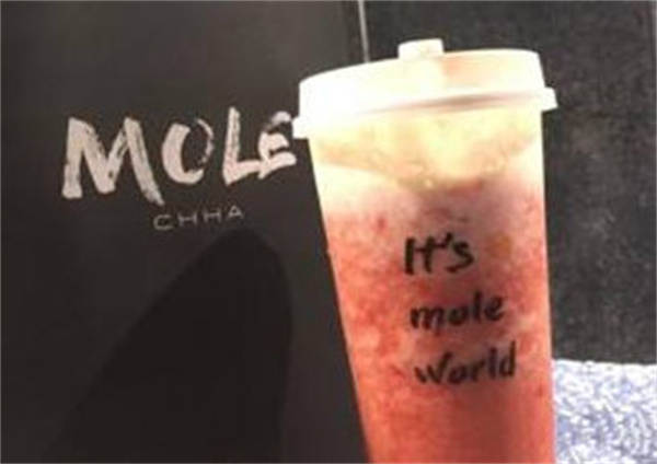 mole摩乐奶茶加盟费