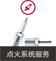 兔师傅加盟费