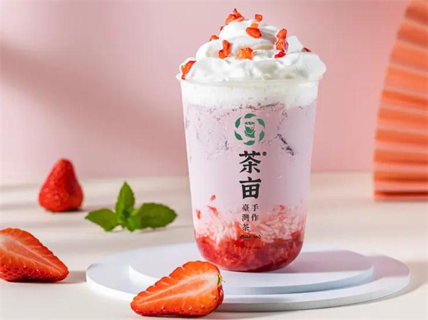 茶亩奶茶加盟费