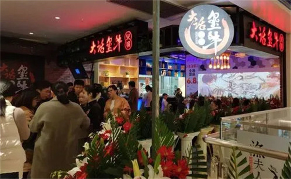 大话玺牛加盟费