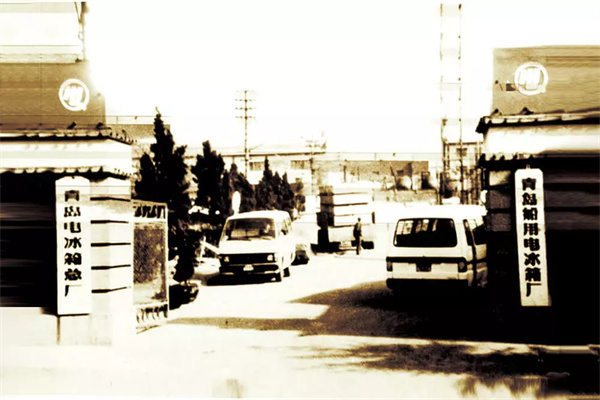 海尔共享洗衣机加盟