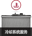 兔师傅加盟费