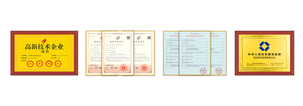 源生堂养发馆加盟费