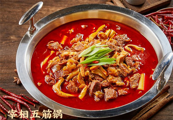 魏老香火锅加盟