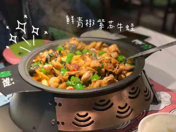 淘蛙加盟费