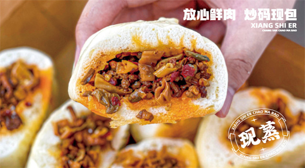 湘十二炒码包子铺加盟