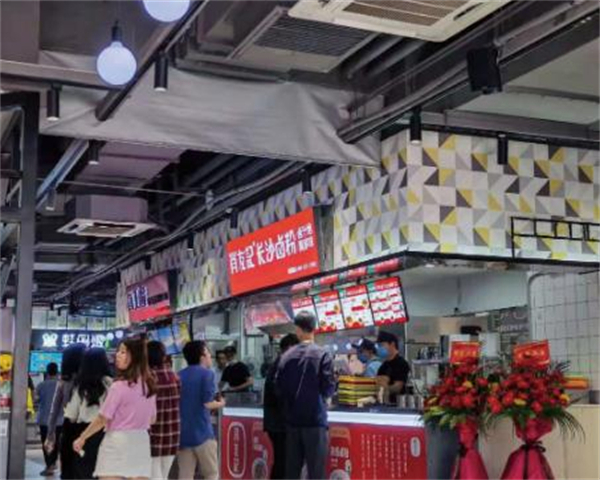 肖友记卤粉加盟