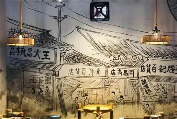 哑巴洞市井火锅加盟费