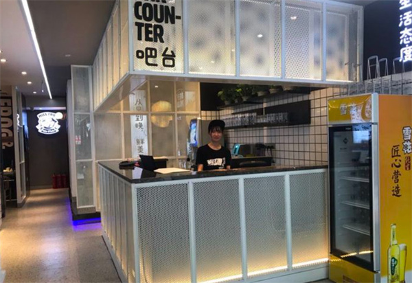 不给叫美蛙鱼头火锅加盟费