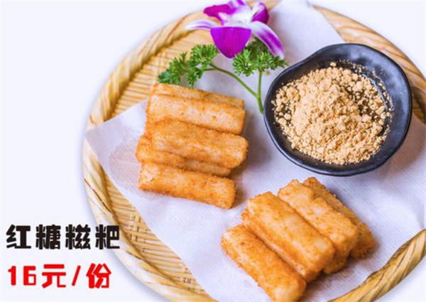 不给叫美蛙鱼头火锅加盟费