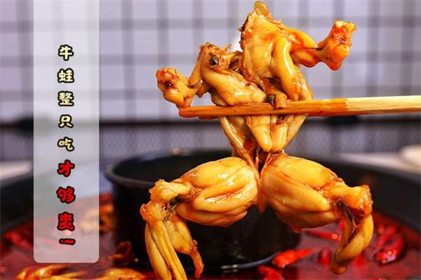 不给叫美蛙鱼头火锅加盟费