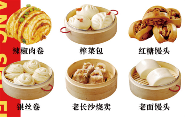 湘十二炒码包子铺加盟