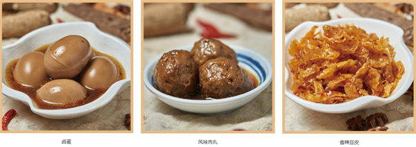 肖友记卤粉加盟费