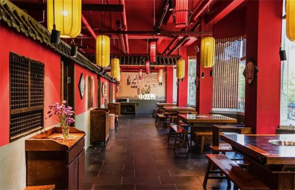 滙山城火锅店