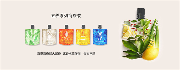 源生堂养发馆加盟费