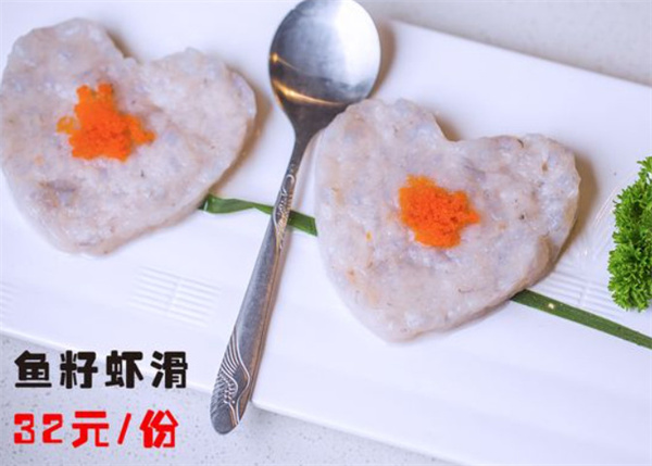 不给叫美蛙鱼头加盟