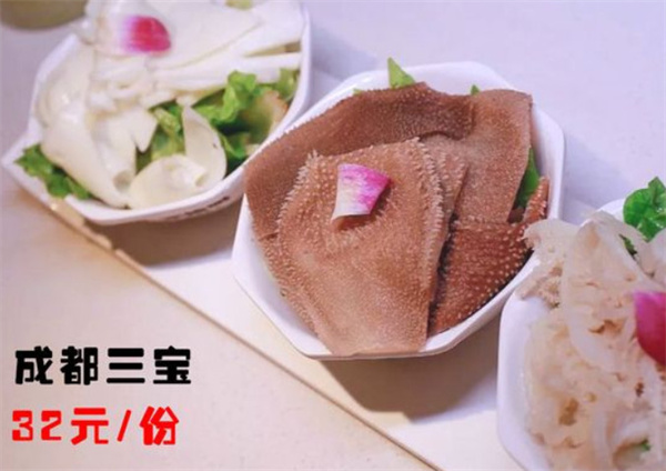 不给叫美蛙鱼头加盟