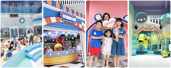 奥乐奥儿童乐园加盟