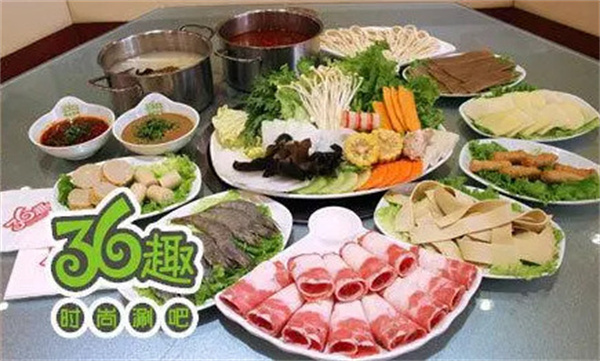三食六趣时尚涮吧加盟费