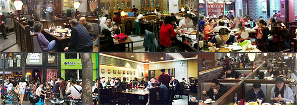 味蜀吾老火锅加盟