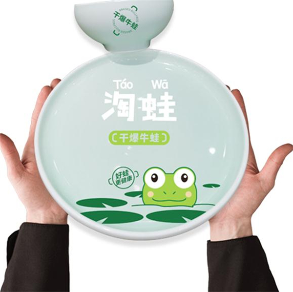 淘蛙加盟费