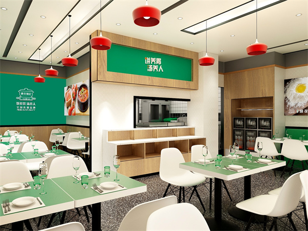 康记葱花饼砂锅铺加盟费