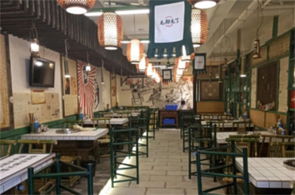 毛都毛了市井火锅加盟