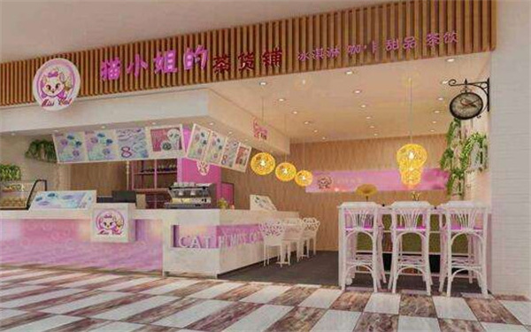 猫小姐的茶货铺加盟费