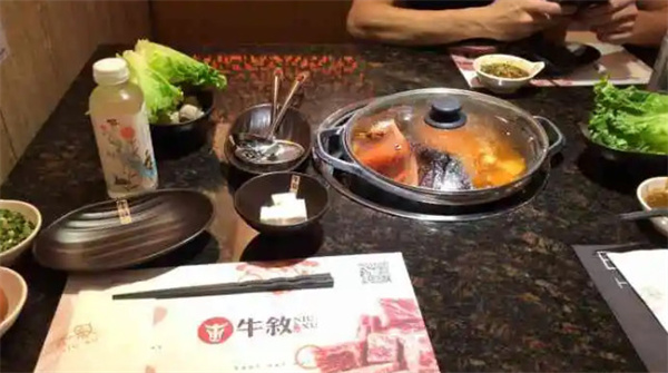 牛敘火锅加盟费