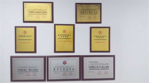 田丸屋日式料理