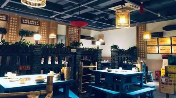 竹笆小院市井火锅加盟费