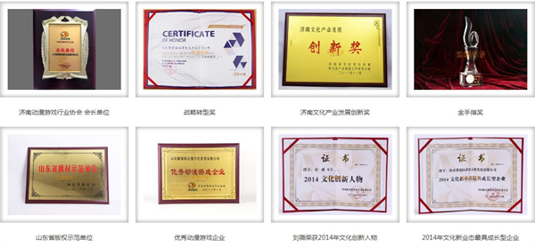 龙喵新语加盟费